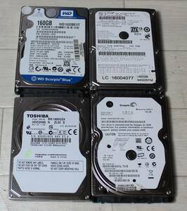 2.5インチ SerialATA HDD 160GB 4台まとめて SATA　【R22】