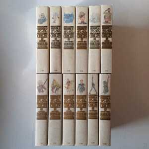  機動戦士ガンダム THE ORIGIN 愛蔵版 全12巻セット　安彦良和 