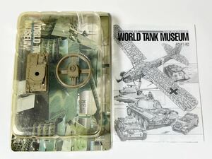 1/144 TAKARA タカラ WTM ワールドタンク ミュージアム 第3弾 ドイツ Ⅱ号戦車 砂漠迷彩