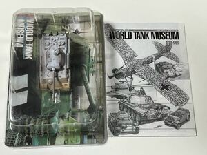 1/144 TAKARA タカラ WTM ワールドタンク ミュージアム 第3弾 ドイツ パンター 戦車 冬季迷彩