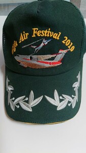 航空自衛隊の翼カレンダー キャップ帽子