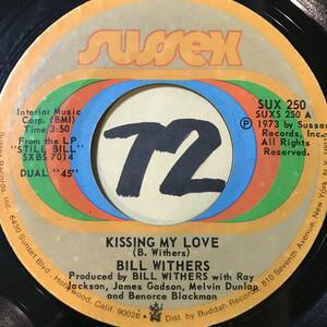試聴 BILL WITHERS KISSING MY LOVE EX+ / I DON’T KNOW EX SOUNDS EX+ 1973 ジャングル・ブラザーズ元ネタブレイクス 