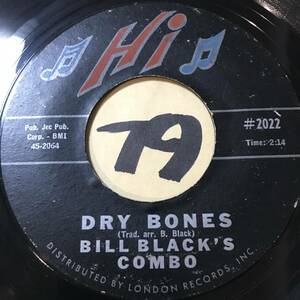 試聴 ホンキートンク・シャッフル/ルーツ・スカ BILL BLACK’S COMBO DRY BONES / JOSEPHINE 両面EX 1960 