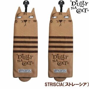 ★DULLY NA CAT ダリーナキャット ヘッドカバー２個組 FW用×2　STRISCIA（ストレーシア）★送料無料★