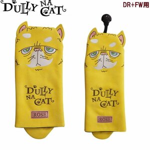 ★DULLY NA CAT ダリーナキャット ヘッドカバー2個組 DR用+FW用 ROSE（ローズ）★送料無料★