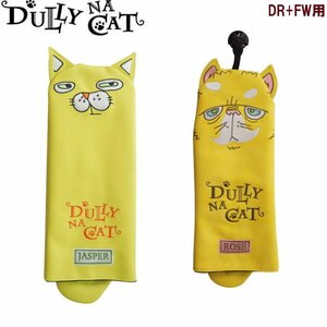 ★DULLY NA CAT ダリーナキャット ヘッドカバー２個組 DR用(ジャスパー)+FW用(ローズ)★送料無料★