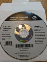 HP ProBook 430など リカバリー DVD (Windows7 Pro、Windows10 Pro)_画像5