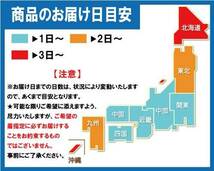 ジャパン三陽 ZACK JP202 ブラックシルバー 16インチ 5H114.3 6.5J+53 4本 73.1 業販4本購入で送料無料_画像3