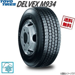 トーヨー DELVEX デルベックス M934 205/65R15 107N 1本