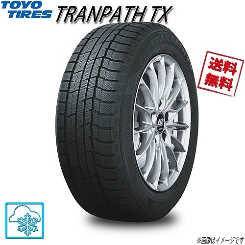 TOYO TIRE Winter TRANPATH TX 205/70R15 96Q オークション比較 - 価格.com