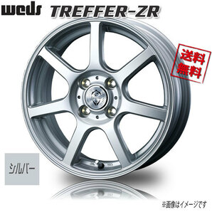 WEDS トレファー ZR 15インチ 4H100 4J+35 4本 73 業販4本購入で送料無料の画像1