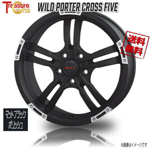 トレジャーワンカンパニー WILDPORTER CROSS FIVE マットブラックポリッシュ 17インチ 5H114.3 7.5J+42 1本 73.1 業販4本購入で送料無料