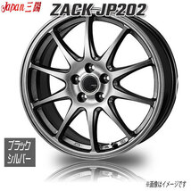 ジャパン三陽 ZACK JP202 ブラックシルバー 17インチ 5H114.3 7J+38 1本 73.1 業販4本購入で送料無料_画像1