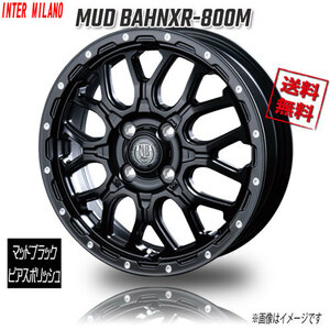 BEST MUD BAHNXR-800M マッドブラック/ピアスポリッシュ 16インチ 4H100 6.5J+38 1本 業販4本購入で送料無料