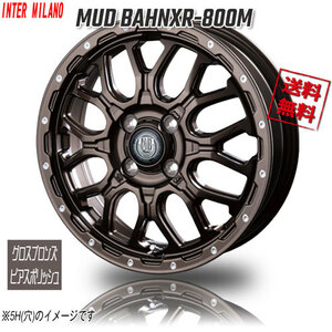 BEST MUD BAHNXR-800M グロスブロンズ/ピアスポリッシュ 15インチ 4H100 4.5J+45 1本 業販4本購入で送料無料