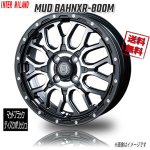 BEST MUD BAHNXR-800M マッドブラック/ディスクポリッシュ 14インチ 4H100 4.5J+45 1本 業販4本購入で送料無料