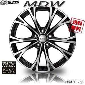 無限 MDW ブラックミラーフェイス 18インチ 5H114.3 7.5J+55 4本 業販4本購入で送料無料 ステップワゴン ヴェゼル