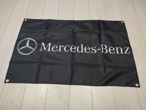 メルセデスベンツ　フラッグ　バナー　約60×90cm 旗　ペタストリー　ガレージ　Mercedes-Benz ショップ　イベント　装飾　