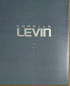  Toyota Corolla Levin 1989 year 6 month main catalog price table equipped 