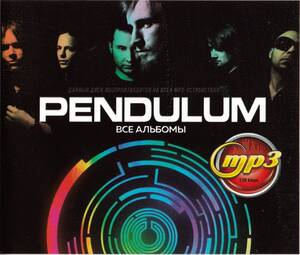 【MP3-CD】 Pendulum ペンデュラム 9アルバム 129曲収録