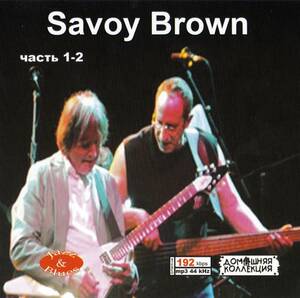 【MP3-CD】 Savoy Brown サヴォイ・ブラウン Part-1-2 2CD 19アルバム収録