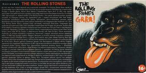 【MP3-CD】 The Rolling Stones　ローリング・ストーンズ　ベストヒット 125曲収録