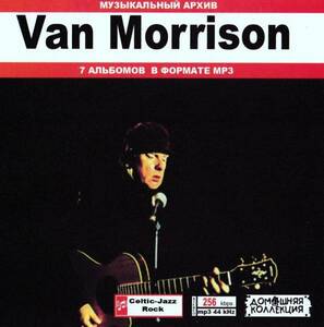 【MP3-CD】 Van Morrison ヴァン・モリソン 7アルバム収録