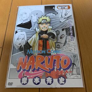 NARUTO 劇場入場特典 SPECIAL DVD