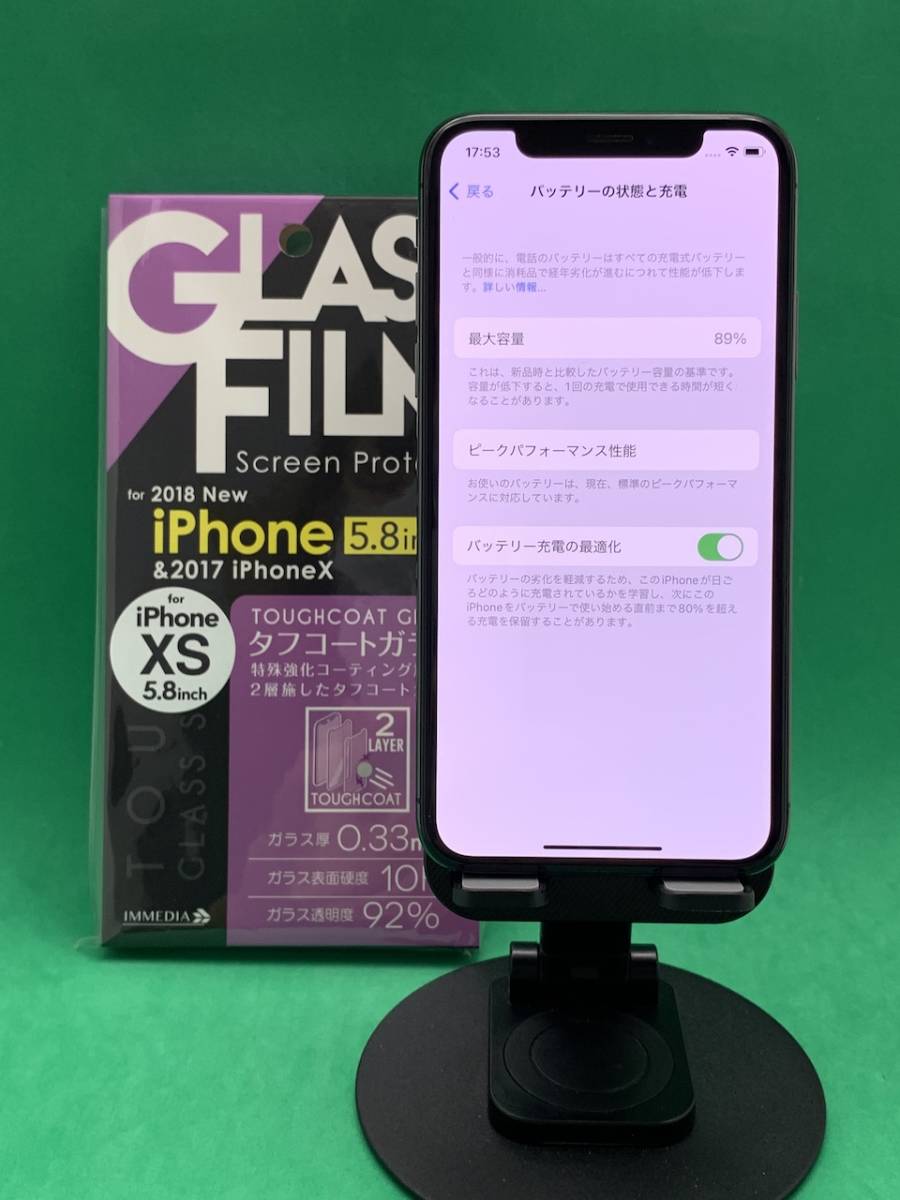 2023年最新】ヤフオク! -iphone x ソフトバンクの中古品・新品・未使用