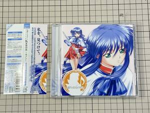 【CD/盤面良好/帯・ハガキ付】Kanon～カノン～ 公認アンソロジー ドラマCD3 川澄舞 いつか見た夢 2002/02/23 MACP-1003 4961524174393