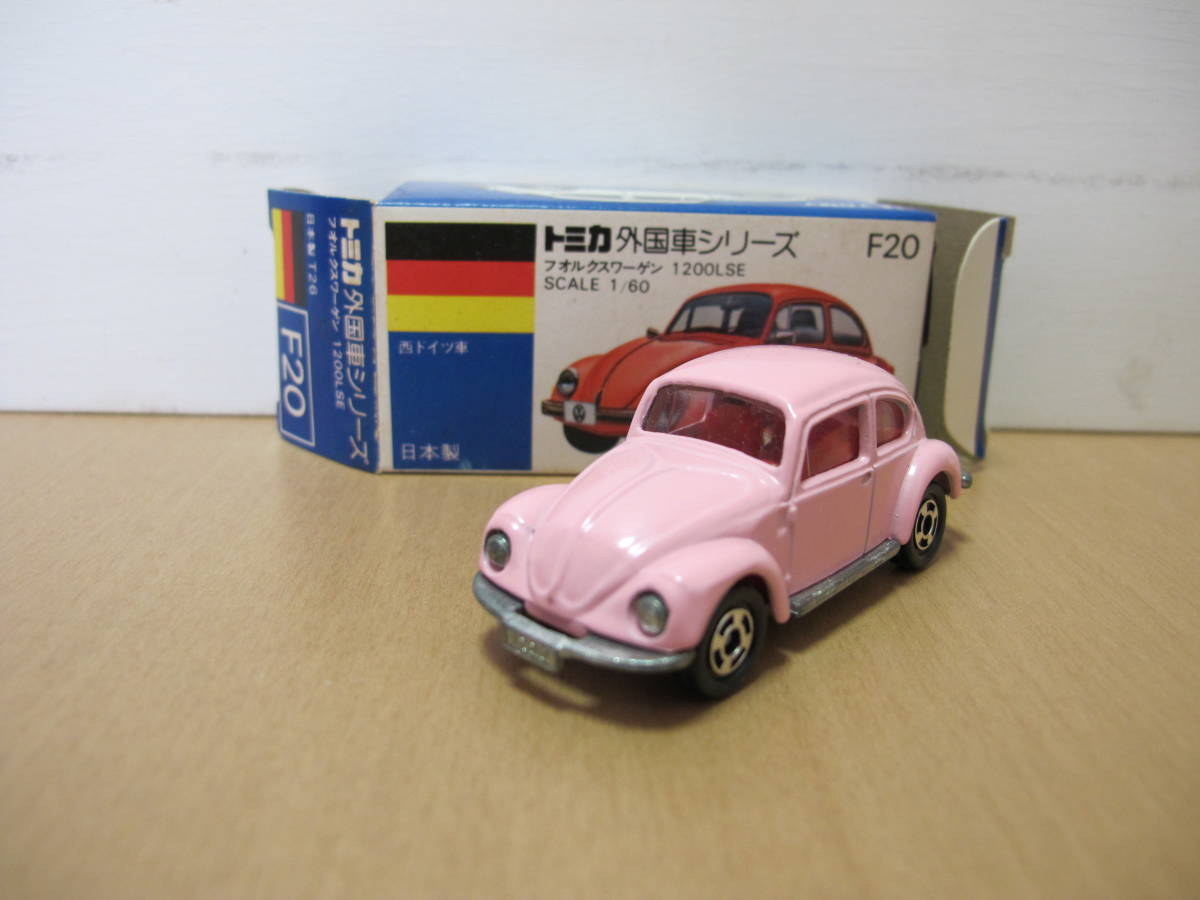 トミカフォルクスワーゲン1200lseピンク青箱vw-