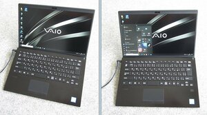 ■高スペックモデル■第8世代Corei7-8565U■VAIO SX14(VJS141)[1.8GHz/8G/256GB]■大容量SSD■正規リカバリー品■