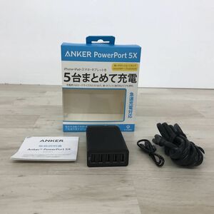 Anker アンカー PowerPort 5 X A2151N11 5ポート USB急速充電器 PSE認証済 PowerIQ搭載 ブラック[N7925]