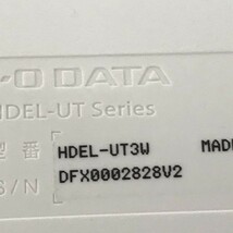 I-O DATA USB 3.0/2.0対応外付HDD Moon White 3.0TB HDEL-UT3W [N8083]_画像8