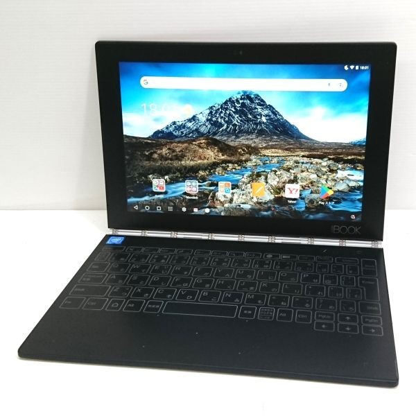 2023年最新】ヤフオク! -yoga bookの中古品・新品・未使用品一覧
