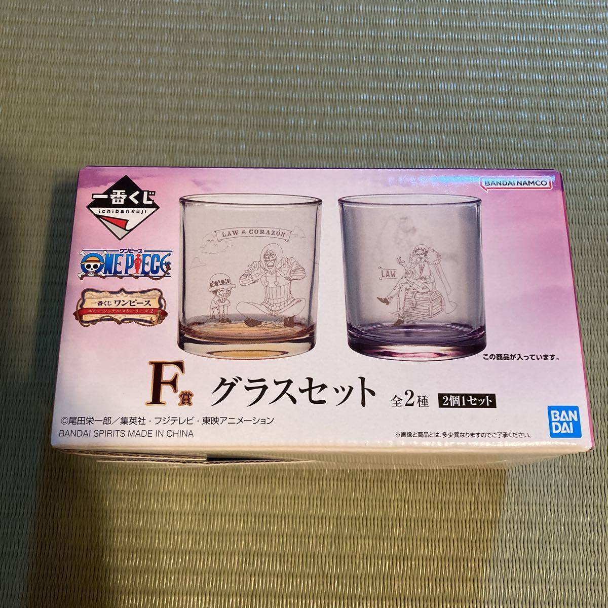2023年最新】ヤフオク! -ワンピース フィギュア セットの中古品・新品