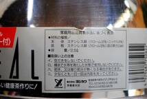 ★の178●鍋ややかんまとめ売り●片手鍋/ケトル/すき焼き鍋/両手鍋/蒸し器/キッチン用品/調理器具/台所/詳細写真複数あり_画像5