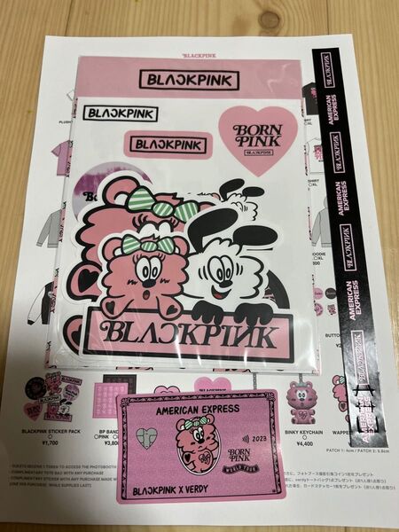 VERDY × BLACKPINK ステッカー AMEX会員限定ノベルティSET