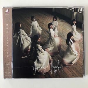 B09921　CD（中古）Nobody's fault (TYPE-D) (Blu-ray Disc付) 　欅坂46