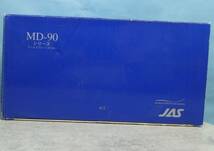 ヤマト宅急便限定 超レア 1/500？ JAS MD-90 1～7号機 7機セット 日本エアシステム 中古・現状_画像9