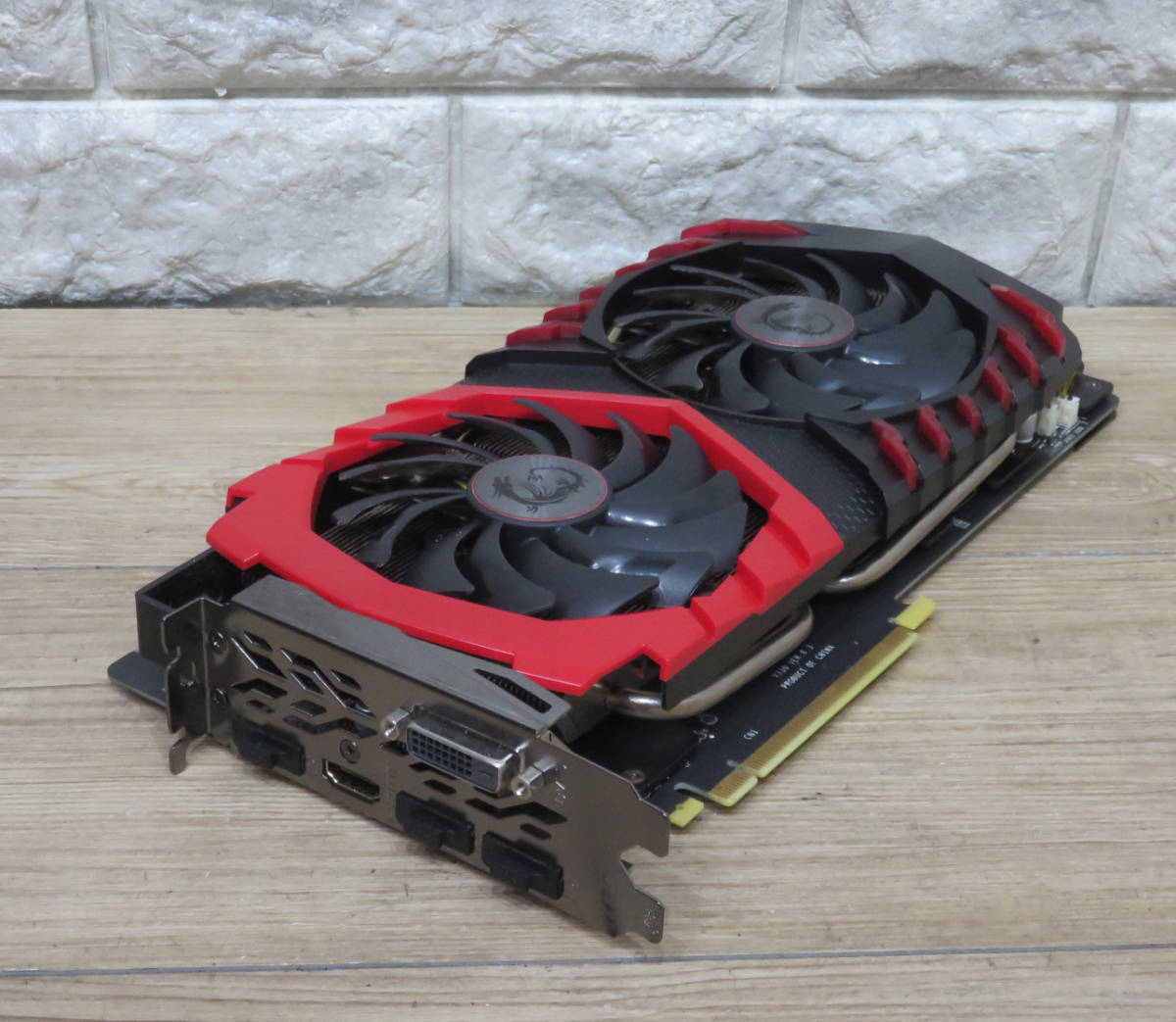 ヤフオク! -「msi gtx 1070 gaming x 8g」の落札相場・落札価格