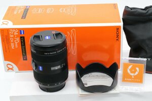 同梱歓迎【極上/動作保証】SONY ソニー VARIO-SONNAR T* 24-70MM F2.8 ZA (SONY Aマウント、収納ポーチ、元箱付） #4059