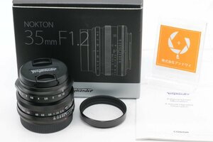 n129同梱歓迎【極上品/動作保証】VOIGTLANDER フォクトレンダー NOKTON X MOUNT 35MM F1.2 (フジフィルムXマウント）#4099