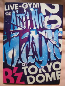 DVD B’z LIVE-GYM 2010 “Ain’t No Magic” at TOKYO DOME