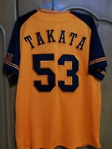 【正規品・古着】読売ジャイアンツユニフォーム　髙田萌生＃53　オレンジ＆ブラックユニ　巨人　プロ野球