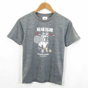 claudio pandiani ドライ Tシャツ sizeXS/クラウディオ・パンディアーニ 1001