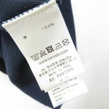 LACOSTE キースヘリング バンドプリント ポロシャツ size3/ラコステ 1004_画像4