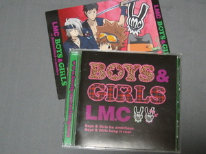K26 LM.C BOYS & CIRLS marble-s [CD]