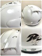 【美品】Arai ヘルメット SZ Ram4（グラスホワイト） hjcカバー付き　アライヘルメット_画像3