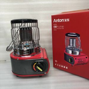 Anton カセットガスストーブ AD-G2000 色：赤い